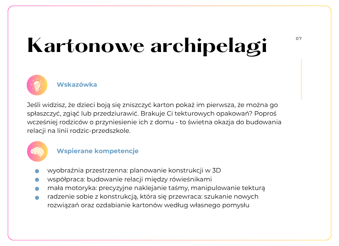 Kartonowe archipelagi – strona 3: dobra rada i kompetencje